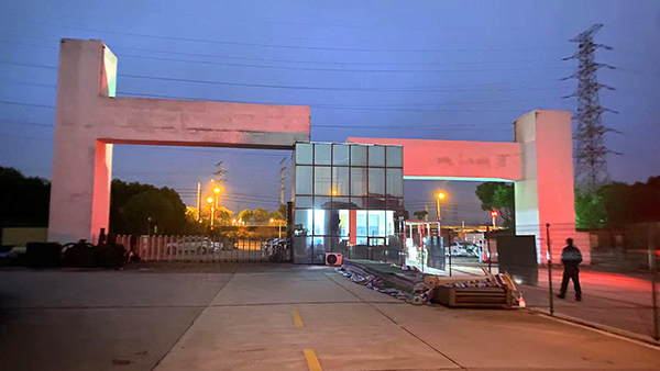 汕頭fda認證多少費用 汕頭fda認證多少費用